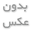  ویژگی فی شیدینگ ابرو